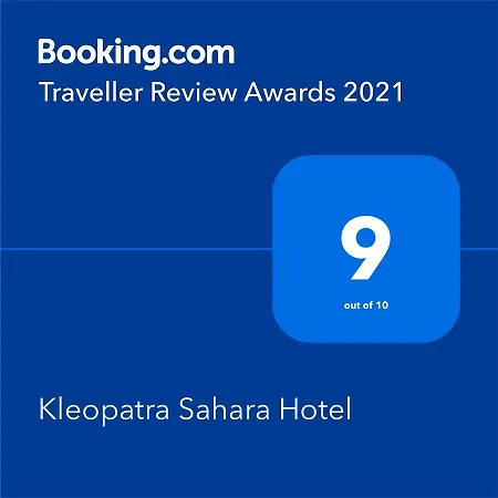 Hotel Kleopatra Sahara 3*