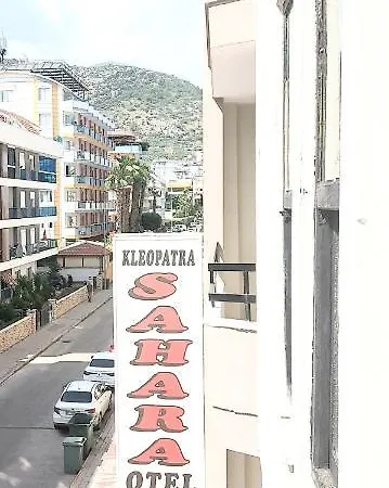 Kleopatra Sahara מלון אלאניה
