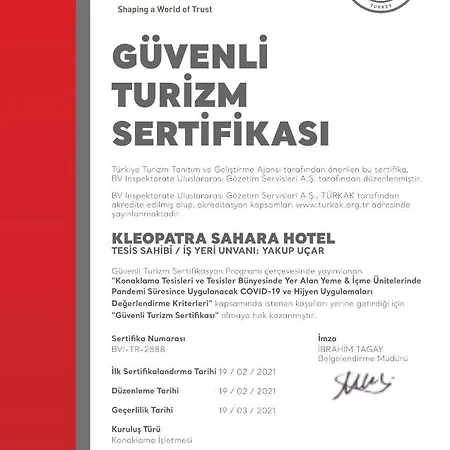 Отель Kleopatra Sahara